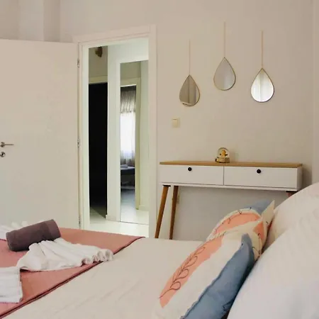 Apartment Urban *